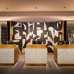Hotel Hilton Heidelberg