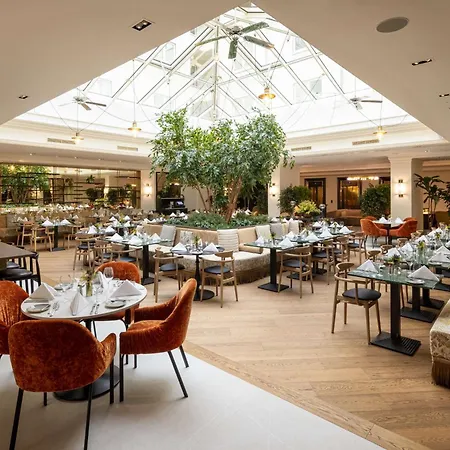 Hilton Hotel Heidelberg